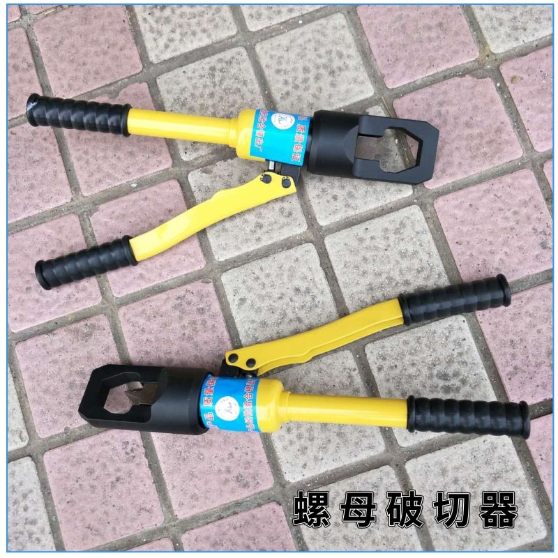 破切器@凡科快图 (3)