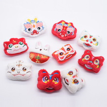 2025蛇年新款卡通半成品配件刺绣婴儿虎头鞋服装材料鞋袜帽包辅料