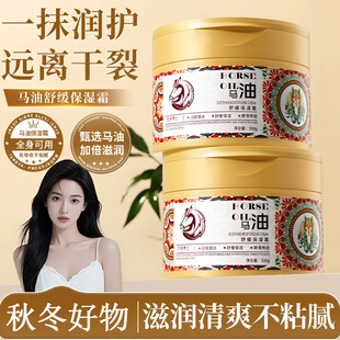 ������ʿ�R�͸��澏����˪�����w�������������o���o�w��˪