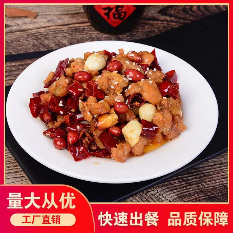 매운 치킨 10봉지