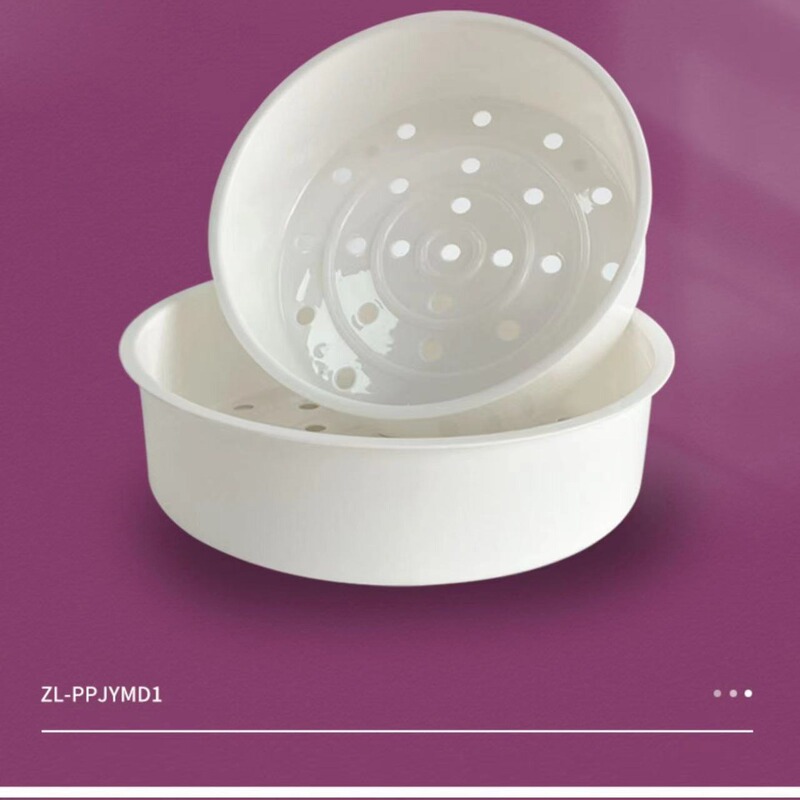 Electric Rice Cooker Steamer 2L 3L 4L 5L Smart Cooker Universal Plastic Steaming Layer Steaming Basket Accessories Steaming Grid Steaming Rack