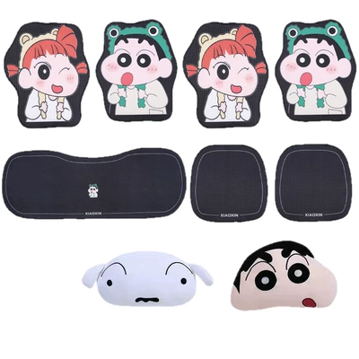 Four Seasons Universal, Universal Seat cushion, seat cover
