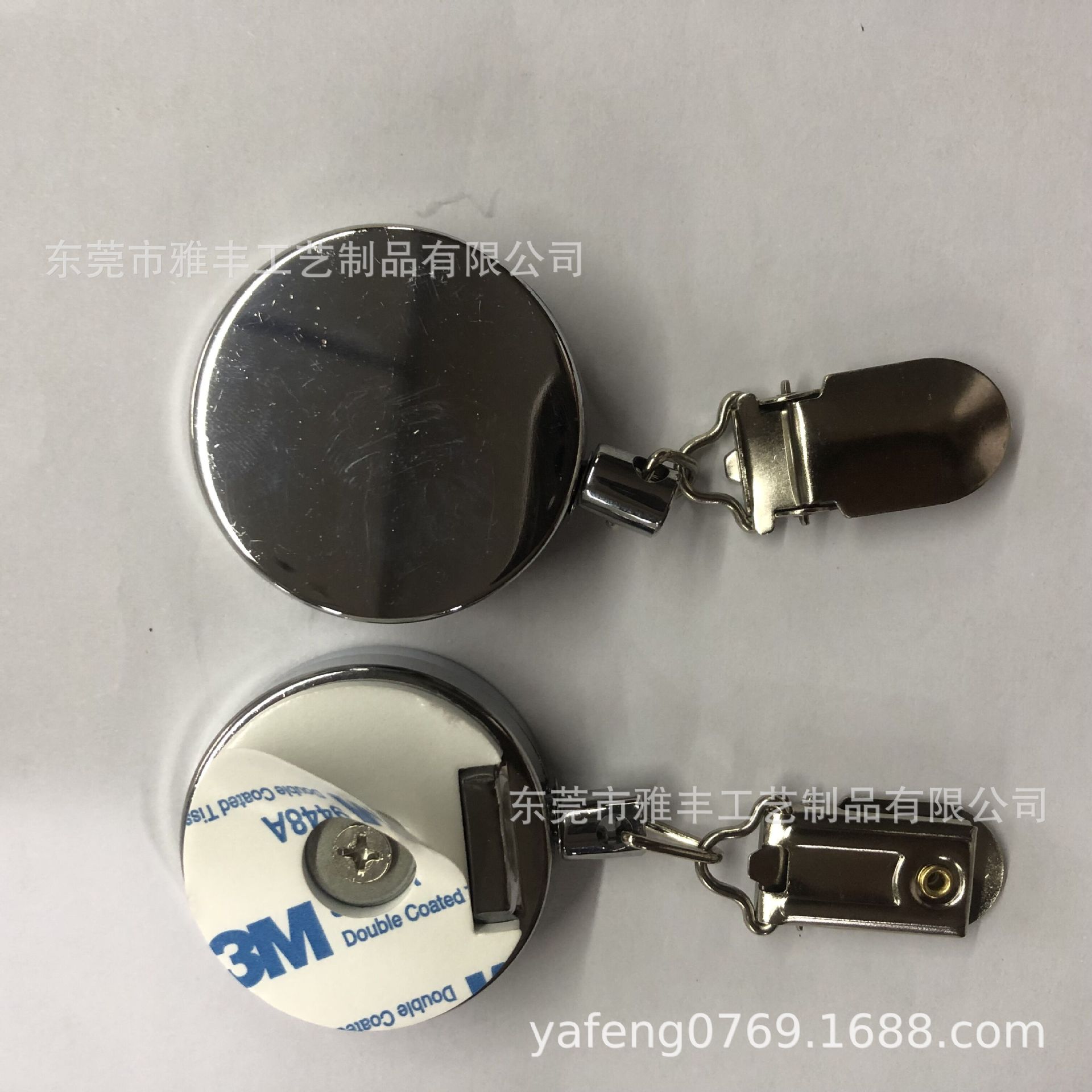 QQ图片20250811160503