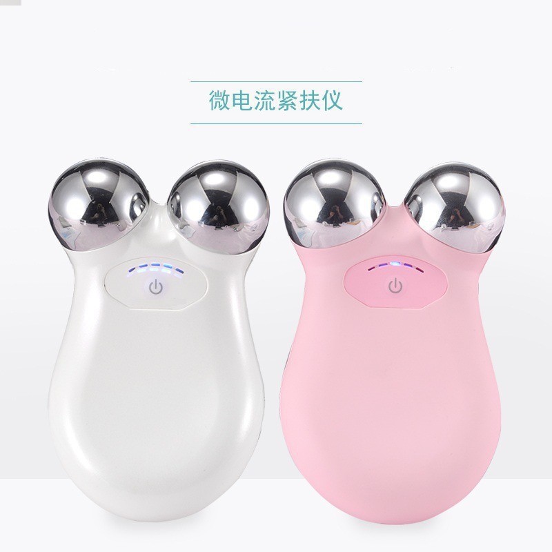 New micro-current beauty instrument double head roller magic ball facial massager V face roller facial massager