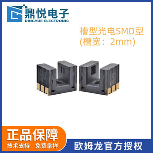 �Wķ�����͹�늂�����EE-SX1321�ی�2mm�pͨ��ݔ��͸��ʽ����_�P