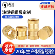 ��D����  ע���~��ĸ�ӹ������~�Ƕ���L��ͨ��ä��Ӣ���A���~��