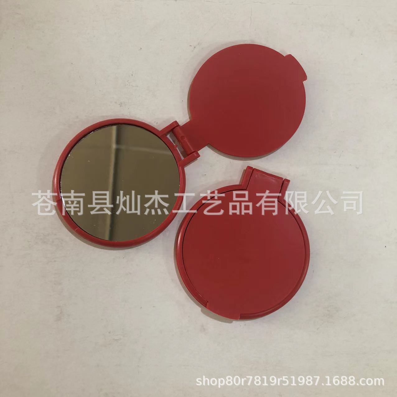 Small round folding mirror, Birthday gift