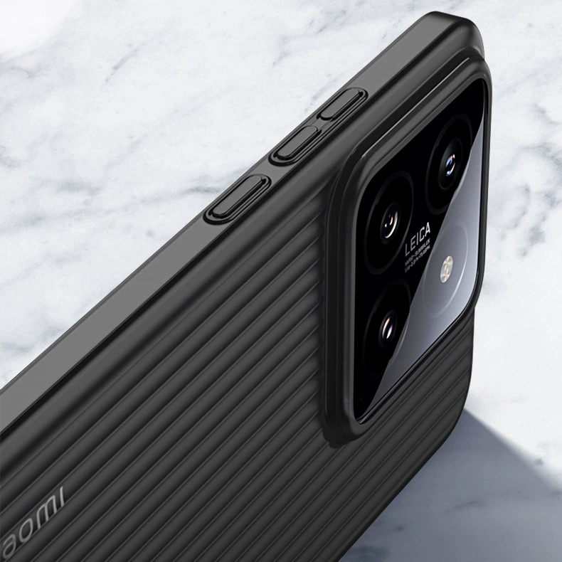 Подходит для Xiaomi 14pro, чемодан с гофрированной решеткой, матовый полипропиленовый чехол для мобильного телефона, не желтеющий, легкий и тонкий, несенсорный защитный чехол