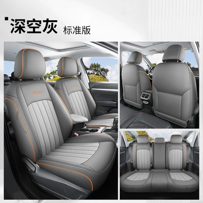 Car Seat Cover 19-24 Bora: Modelə uyğun (Original) oturacaq örtükləri - volkswagen-baolai-space-gray-standard-edition-rear-back-fully-covered-volkswagen-baolai