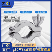 304/316���P�KF���m��տ��b����KF16/25/40/50/65/80/100����