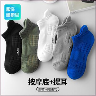 ��ī��Ʒͬ��5�p��Ů���m���m���\�Ӵ��m����͸�⼃ɫ���më����