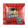 Yingyue jumping sugar strawberry flavor (1 bag)