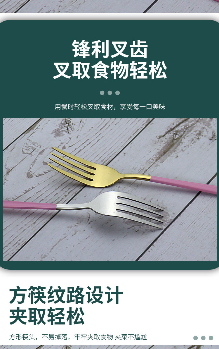 详情页_06.jpg