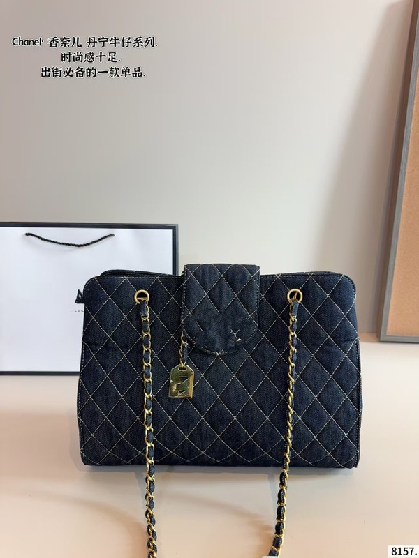 一件代发香奶奶新款小香风牛仔布菱格链条包南台箱包工厂大容量包|undefined