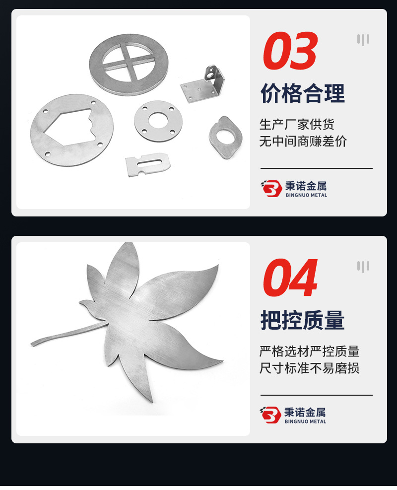 tao_13.jpg