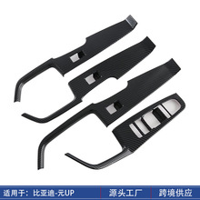 �m�ñȁ���Ԫup�����_�P����NƬ܇���������I�����b���{�Ķ�