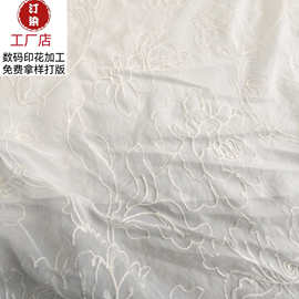现货供应醋酸刺绣面料 多色可选提花面料女装连衣裙短裙衣服