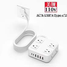 110v������媚���_�Pusb���L�����ܼ��ö๦�ܴ����Ų���չ��