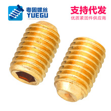 ��m2m2.5m3m4m5m6m8m10��H62�~���˾o���o�^�ݽz��λ��ᔙC����˨