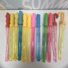 QݰͨݙC̖󄦴ݰݰSl