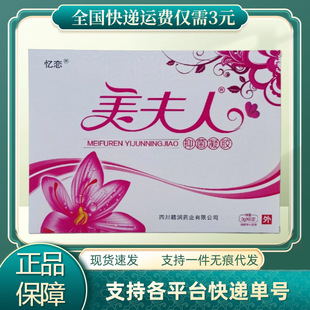 �����������־����z3g*6֧