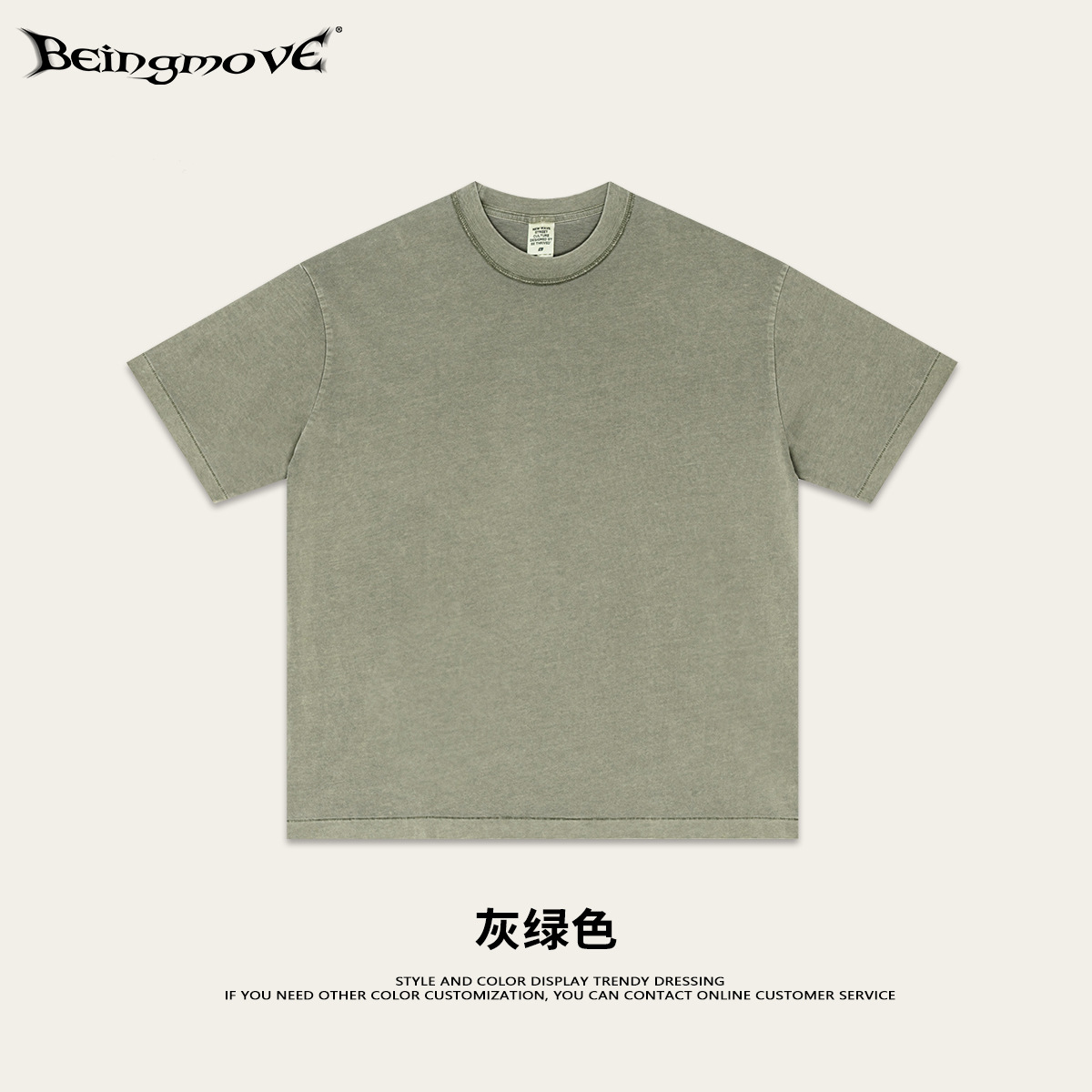 2025 verano Europa y América marca de alta calidad pareja casual set de manga corta camiseta pantalones cortos con dos piezas set hombre