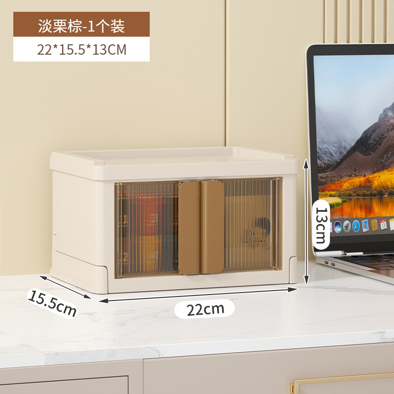 Haixing 防塵折りたたみ化粧収納ボックスオフィス雑貨デスクトップ収納ラック文具無料インストールデスクトップ収納ボックス|undefined