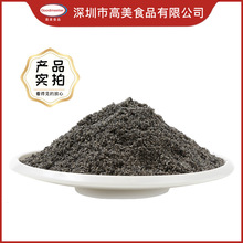 【低温烘焙】熟芝麻粉代餐冲饮汤圆/糕点原料无添加五谷杂粮批发