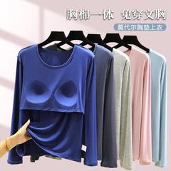 長袖のモーダルの底のシャツの女性の春夏のゆったりしている薄いタイプの丸首の大きいサイズのtシャツの中に胸のパッドが付いています。