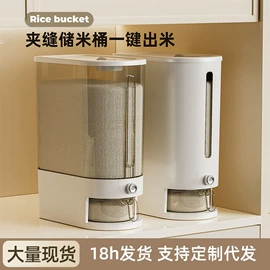 收纳盒;收纳架;垃圾桶