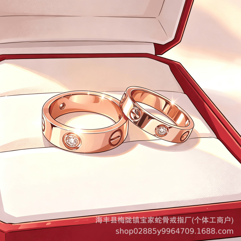 Kaga Love Ring, high-quality 18k rose gold plated, light luxury, fashionable classic style couple's ring, direct from the manufacturer, ins