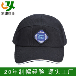 Ѳ߉������ӖñCS�Α�����ñ���b���oñ��I������ꖷ���ñ��