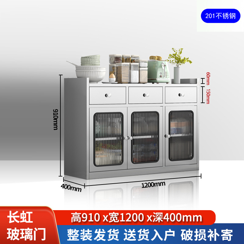 Низкий шкаф с тремя ящиками - ширина 120 см, нержавеющая сталь-201, стекло Changhong