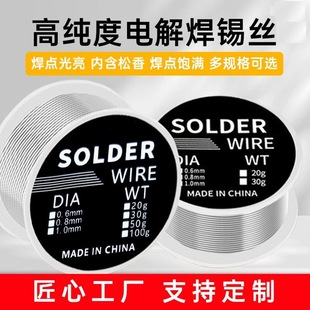 �S��ֱ�NС��늽⺸�a���Ⱥ���������c���U�a���S�޺��Ӻ��z�Ͻ�