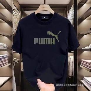 [Brand Discount] 1 Lightweight New Heavyweight Short-Sleeved Summer New Trendy Brand Tops for Couples and Men and Women Same Style T-Shirts