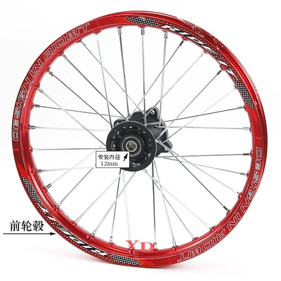 Off-road motorcycle wheels aluminum Hub - 17inch-front-wheel-hub-12mm-shaft-red-rim-model