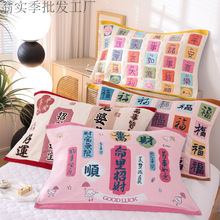 2025ˌ¿޼ͨɐHܛ͸Ӻw