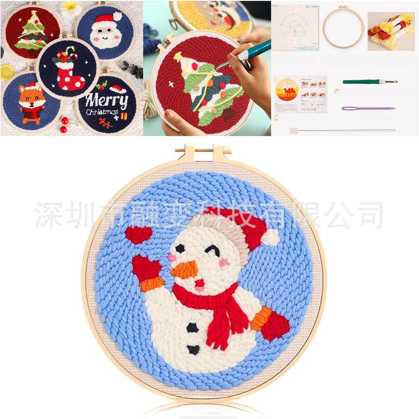 스타일 J 8 인치 거친 양모 (바늘과 실 포함)