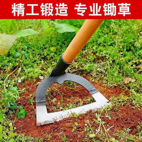 Thickened hollow hoe, forged saw blade steel, weeding, reclamation and land plowing, agricultural hardware, manganese steel hollow hoe manufacturer wholesale