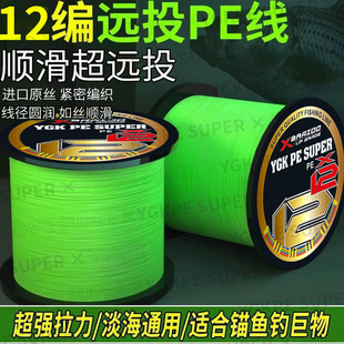 �M��12��PE��·������pe������8����혻�΢���ڿ��W�֒��W