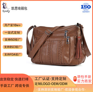 �羳�r�и�Ůʿ�������ܛPUƤ��Ůʿб�����ڴ��μ��