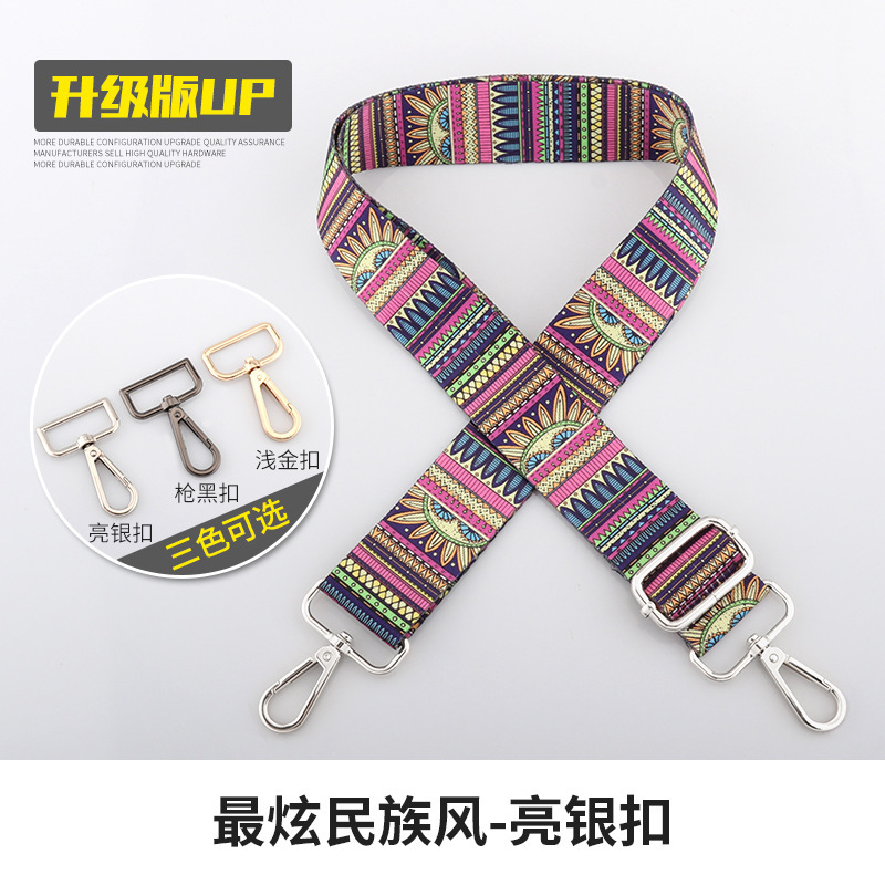 新商品の拡幅バッグと肩のベルトのファッション的なコンビネーションプリントのカバンの部品のカバンの斜め掛けのカバンのベルト|undefined
