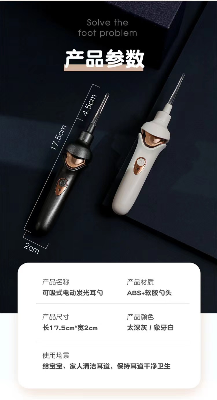 微信图片_20230609150753