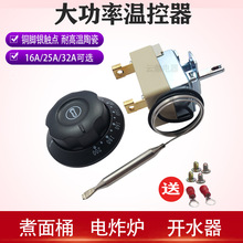 ���Üؿ����_�P�ը��{����60������Ͱ�_�P���110��32A����