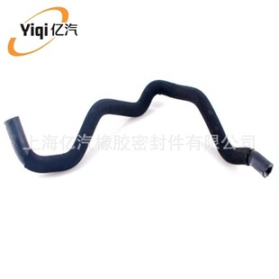 Yiqi Is Suitable for Citroen 1307Nz 1307N2 9633345080