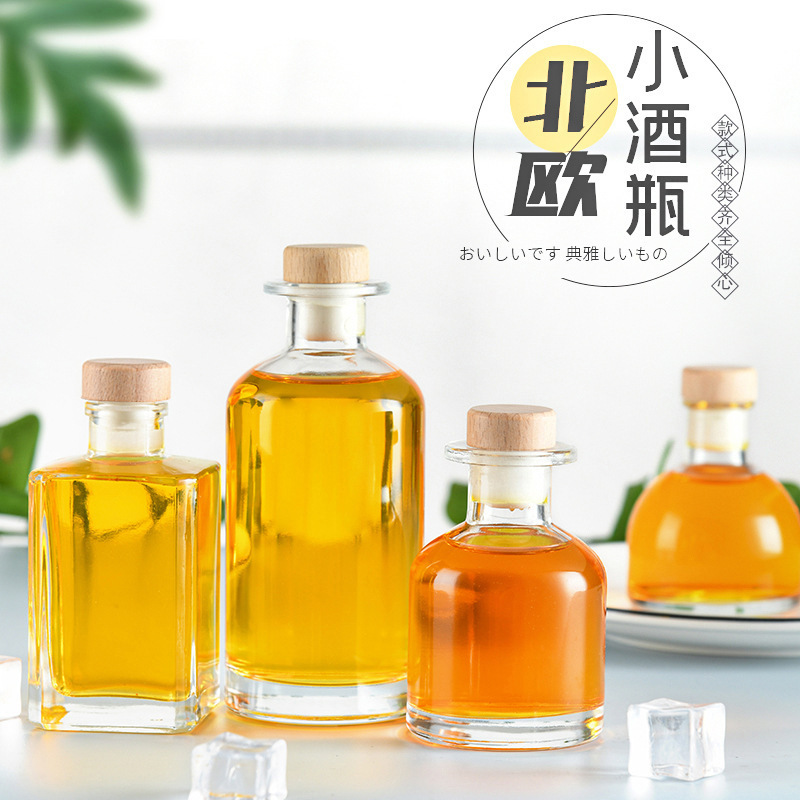 Botella de vino de fruta japonesa botella de vino pequeña botella vacía botella de vidrio NS viento sellado con tapa botella de bebida de vidrio