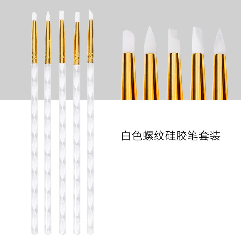 ネイルペンセット5本入り彫刻ペングラデーションペンネイルブラシシリカゲルペンネイルツールペン彩色ペン|undefined