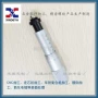 细牙15mm微分头