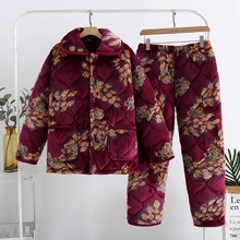 �ﶬ���A�ދ���˯��Ů��ӽq�Ӻ��������˷��m�q�Ӵ�a�Ҿӷ����b