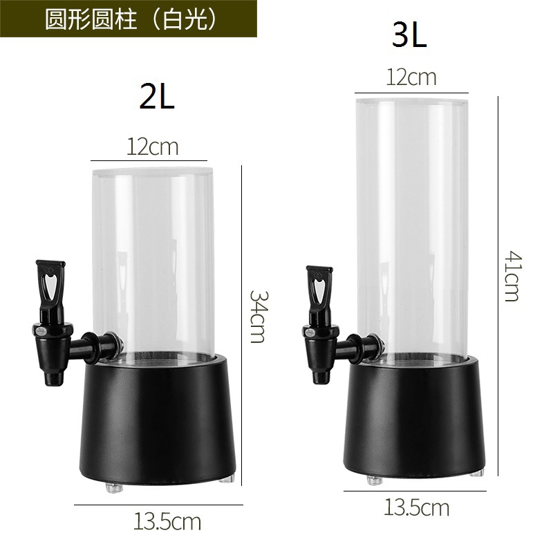 3 litros barril de cerveza KTV barril de vino barril de cerveza Bar mercado nocturno olla de jugo barril de vino emisor de luz